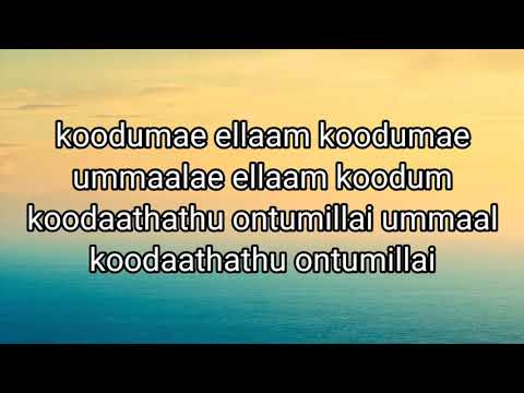 |Tamil Christian mashup song|Jeby israel & jerushan amos|