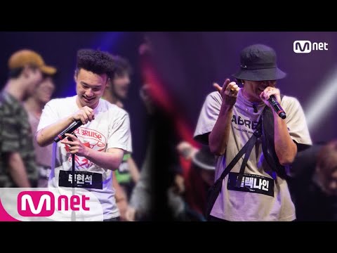 [ENG sub] Show Me The Money777 [3회] #격한감동 #말잇못! 스윙스를 포효하게 만든 부현석 vs 블랙나인 @그룹대항전 2R 180921 EP.3