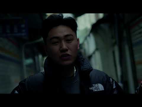 Hawar x Trauma - Player (Official M/V)