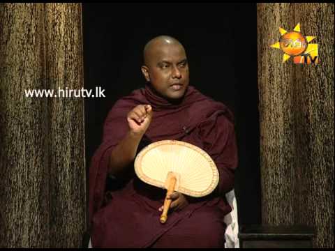 Hiru TV