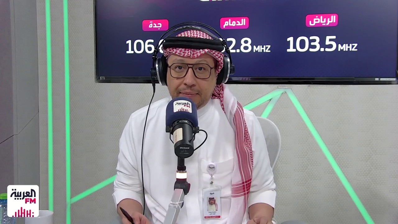 ملاعب | كيف انتصر المنتخب السعودي على الكويت؟ .. وقمة الليلة بين قطر والبحرين  