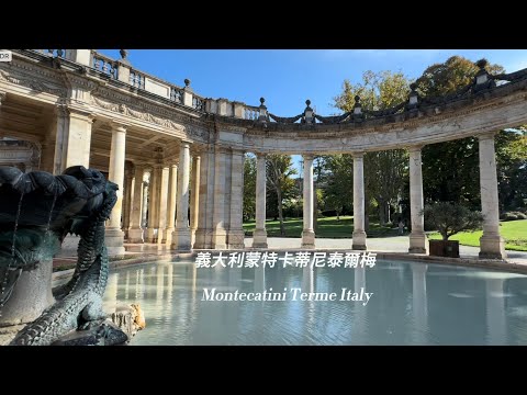 Montecatini Terme Tuscany Italy | Walkingtour