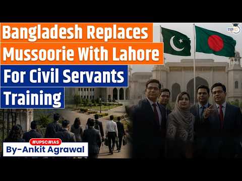 Bangladesh officials training in Pakistan as it drops Mussoorie for Lahore | Ankit Agrawal Study IQ