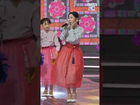 허찬미 - 고향가는 길 화요일은 밤이 좋아