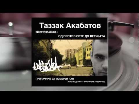 LD Pistolero i Da Dzaka Nakot - Losha Navika / Tazzak Remix /Prod. by Goce TAZ
