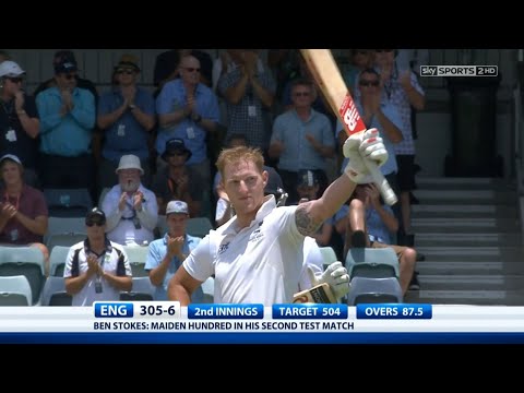 ASHES | 2013-14 | 3RD TEST | AUSTRALIA VS ENGLAND | PERTH | HIGHLIGHTS
