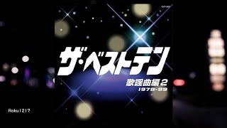 ハイポーズ おかあさん と いっしょ Watch Hd Mp4 Videos Download Free ハイポーズ おかあさん と いっしょ Watch Hd Mp4 Videos Download Free
