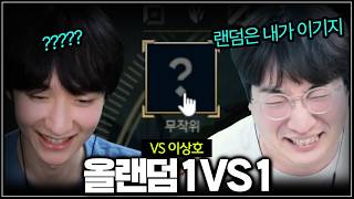 유튜브 썸네일