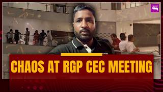 Download lagu CHAOS AT RGP CEC MEETING mp3