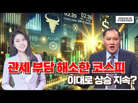 유튜브 썸네일