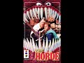 The Horde PC Game Trailer 1994
