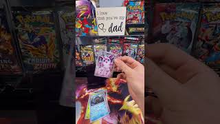 #pokemon #pokemoncards #apackaday #rippingpacks #wigglytuff #artrare #fullartpokemon