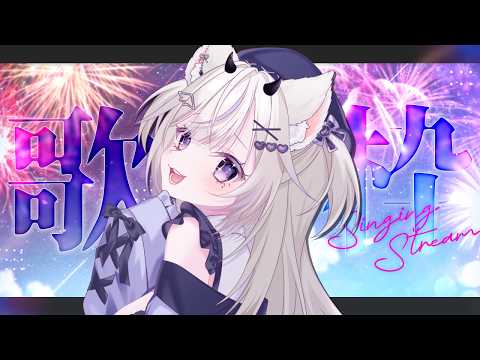 打上花火 / DAOKO×米津玄師