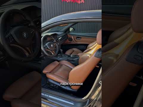 фото bmw 3 серии v (e90/e91/e92/e93) 0