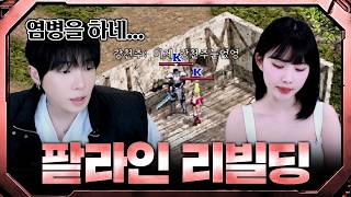 유튜브 썸네일