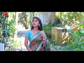 Tore Se Naam Sameer Raj Romantic Heart Love Stoey Cute Nagpuri Video Song 2021
