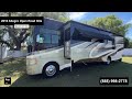 Check out this Video for a 2016 Tiffin Allegro Open Road 36LA(Stock #471541)  for sale by Pop RVs. This unit is located in Sarasota, FL