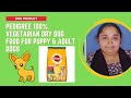 ️Pedigree 100 Vegetarian Dry Dog Food For Puppy Adult Dogs