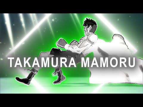 Hajime no ippo [edit] Takamura mamoru