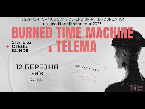Blind8 - Kyiv, Ukraine, Otel Club, Charity Tour (12.03.23)