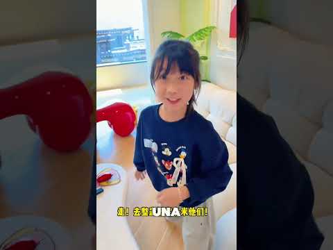 ¡Tang Bao tiene ganas de hacer pis! 😂😂