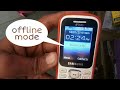 samsung B110E offline mode problem salustion | all Samsung mobile offline mode salustion in Hindi