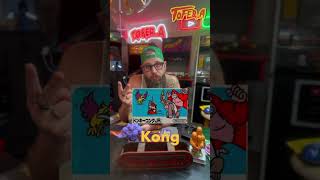 Happy Birthday Nintendo! (Famicom)