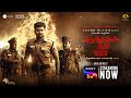 Nenjuku Needhi Tamil Movie Official Trailer SonyLIV Streaming Now