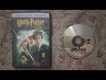 Closing To Harry Potter And The Chamber Of Secrets 2002 DVD 2007 Reprint