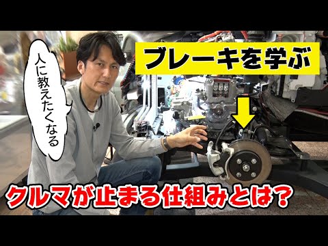 テストディスクについて詳しく解説