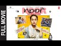 NOOR Full Movie Sonakshi Sinha Kanan Gill Shibani Dandekar Purab Kohli T Series