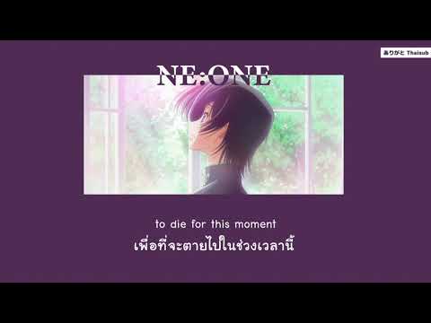 Code Geass: Hangyaku no Lelouch Remake Movies NE:ONE Survive Said The Prophet