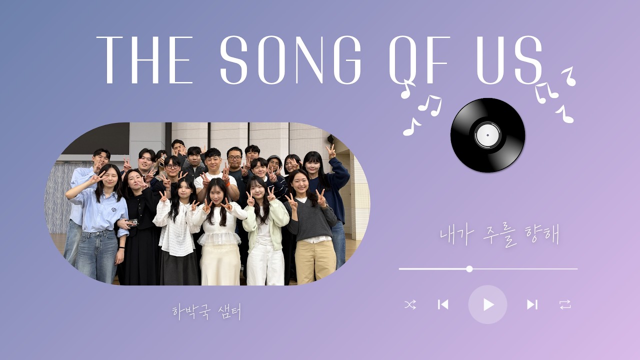유투브 썸네일