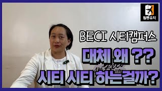 유튜브썸네일5