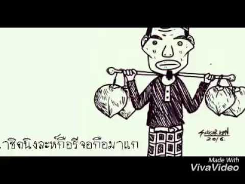 ครีมขยายขนาดอวัยวะเพศ เพิ่มขึ้นในความหนาของสมาชิก