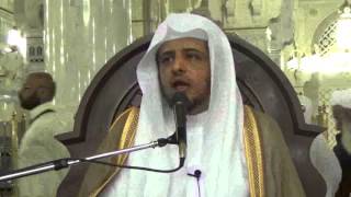 صورة الدرس(42) من شرح بلوغ المرام بالمسجد الحرام - استكمال باب نواقض الوضوء