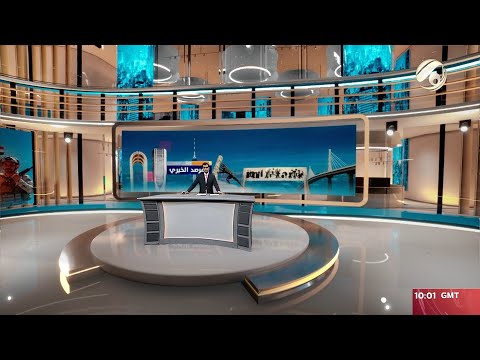 شاهد بالفيديو.. مرصد الظهيرة مع محمود قاسم - السوداني: الحكومة وضعت برنامجا لامس الهموم الحقيقية للمواطنين|2024/9/14