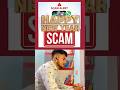 New Year Whatsapp Link Message Scam Newyear Scam Whatsappsacam Sandeepkumargnd