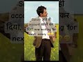 Talent की कोई कमी नहीं मुझ में Meme Funny Comedy Corporate Job M