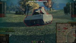 독일 9티어 마우스트리 마우쉔 틀어막자~~~