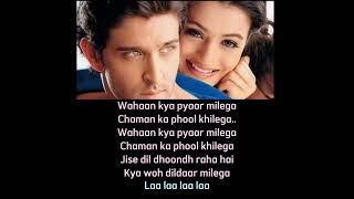 Download lagu Pyaar Ki Kashti Mein Lyrik - ( kaho naa pyaar hai ) mp3 Download lagu Pyaar Ki Kashti Mein Lyrik - ( kaho naa pyaar hai ) mp3