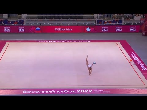 Arina Averina ball Sring Cup