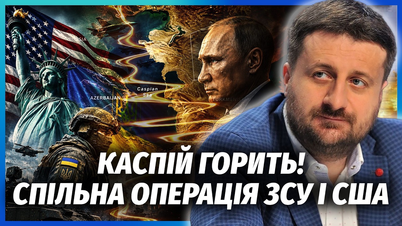 🔴ЗАГОРОДНІЙ: НІЖ У СПИНУ! Захід дав ТАЄМНИЙ НАКАЗ ПО ФЛАМІНГО. Путін атакува