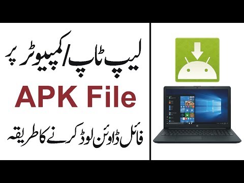 download lagu mp3 mp4 Followmyprofile Apk, download lagu Followmyprofile Apk gratis, unduh video klip Followmyprofile Apk