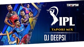 Download lagu IPL Music 2021 (Tapori Remix) - DJ Deepsi mp3