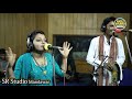 Rajasthani Rasiya ll जानु कोचिंग पढवा आजा मेरो जीया ना लगे ll bhanvar sandhaya hit song video download