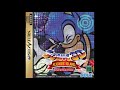 Sonic 3D Blast Saturn OST