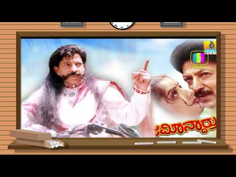 Hettavalu Yaramma Kannada karaoke with lyrics I Clear Track