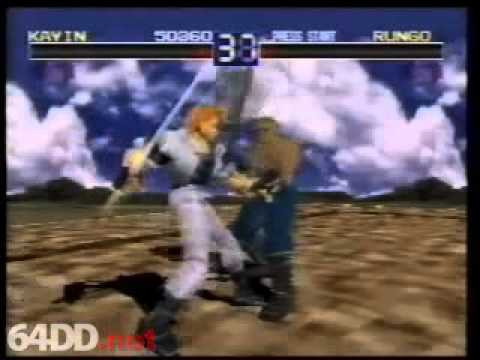 Action Replay Commercial