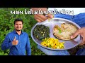 તાંદળજા ની ભાજી અને સંભારો નિકુંજ વસો�